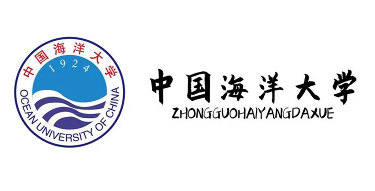 中國海洋大學
